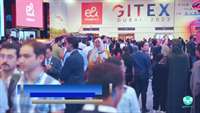 ستاد فرهنگسازی اقتصاد دانش بنیان نمایشگاه بین‌المللی جیتکس (GITEX GLOBAL)